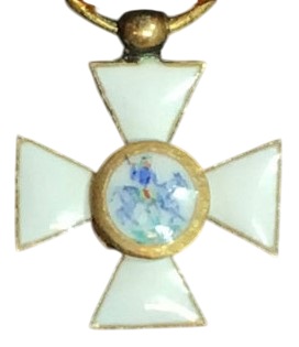 Miniature of the Order of St. George.jpg