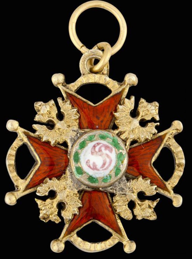 Miniature of the Order of St. Stanislaus.jpg