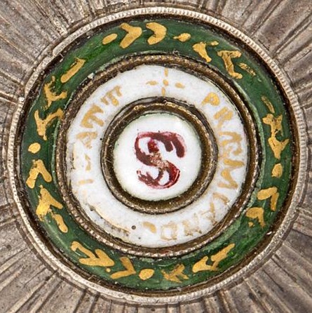 Miniature  of the Order of St. Stanislaus.jpg