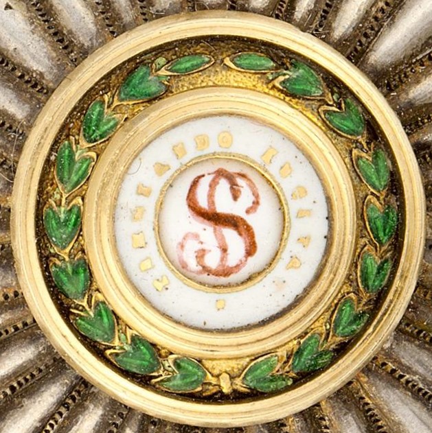Miniature of the Order of St. Stanislaus.jpg