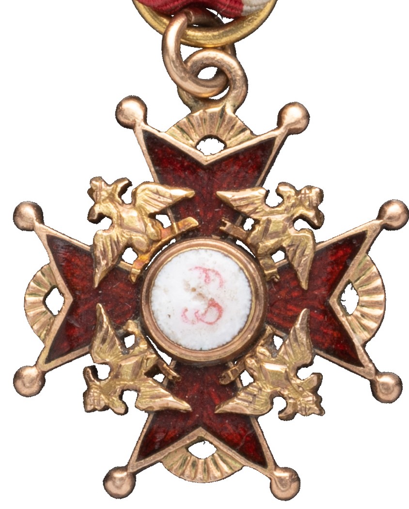 Miniature of the Order of St. Stanislaus.jpg