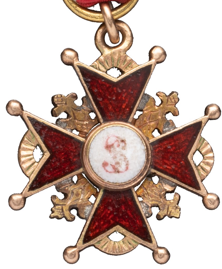 Miniature of  the Order of St. Stanislaus.jpg