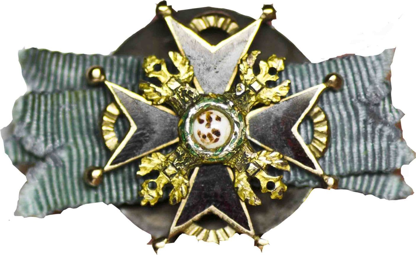 Miniature of the Order of St. Stanislaus.jpg
