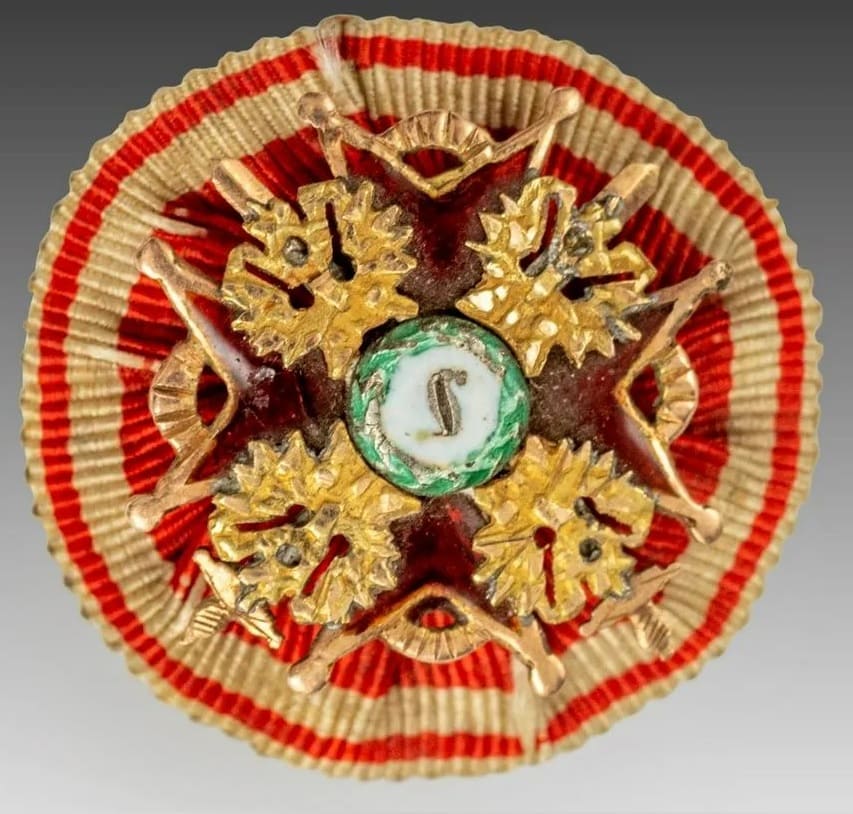Miniature of the Order of St. Stanislaus.jpg