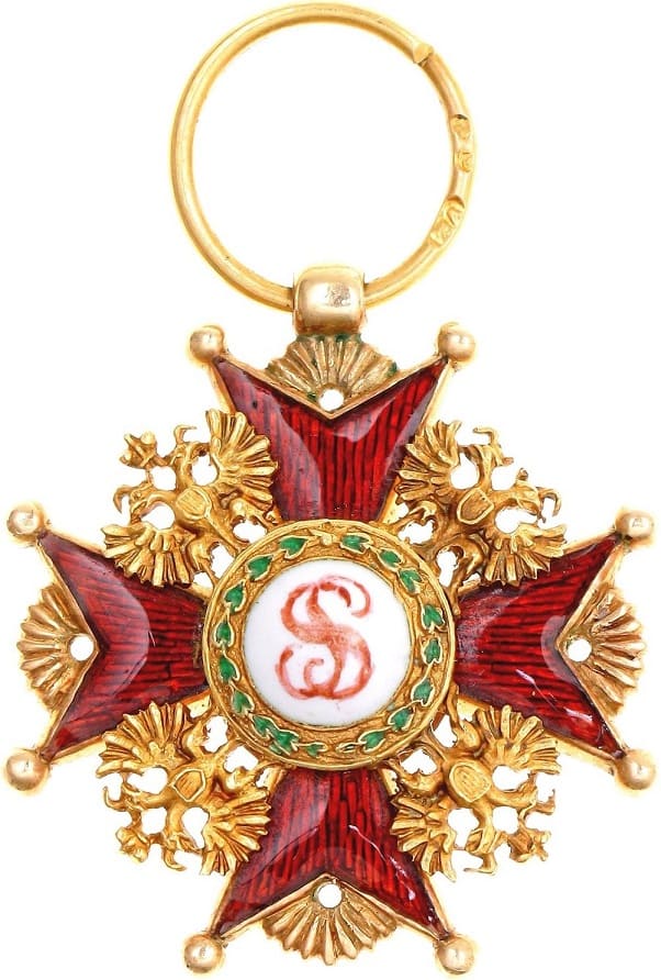 Miniature of the Order of St. Stanislaus.jpg