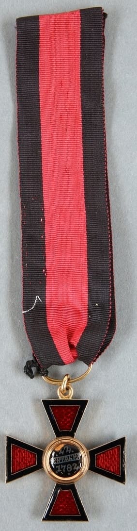 Miniature of  the Order of St. Vladimir.jpg