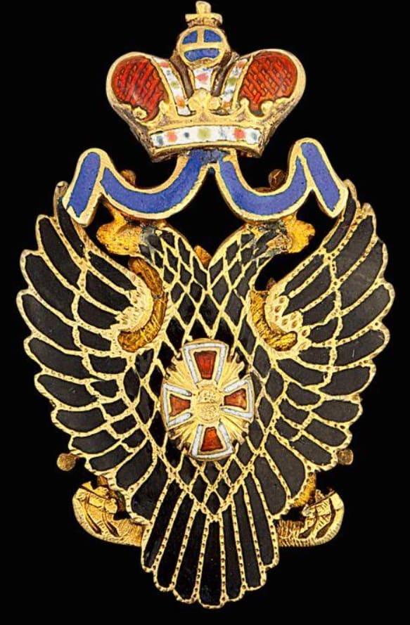 Miniature of the Order of  White Eagle.jpg