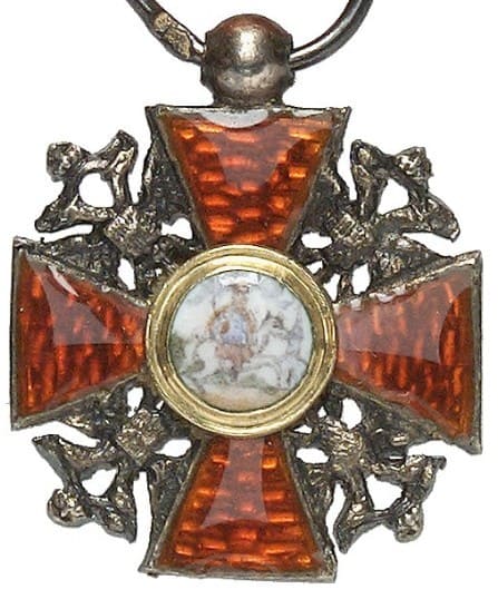 Miniature  of the Saint Alexander Navsky Order.jpg