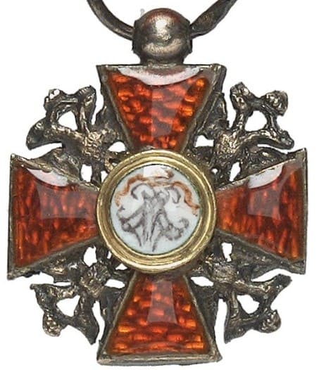 Miniature of the Saint Alexander Navsky Order.jpg