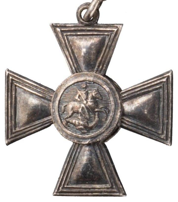 Miniature of the St. George Cross.jpg