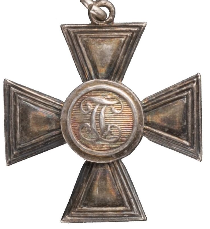 Miniature of the  St. George Cross.jpg