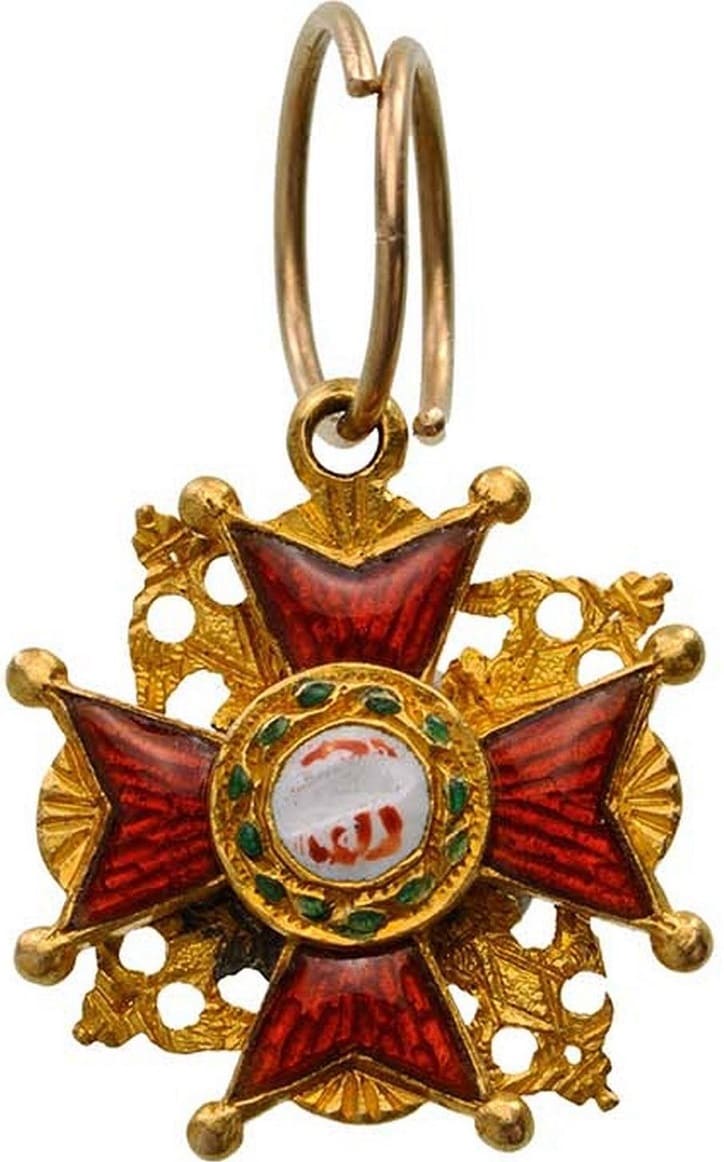 Miniature of_the Order of St. Stanislaus.jpg