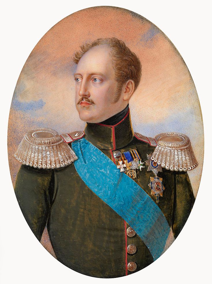 miniature portrait of Tsar Nicholas I of Russia.jpg