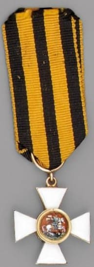 Miniature Saint George cross.jpg