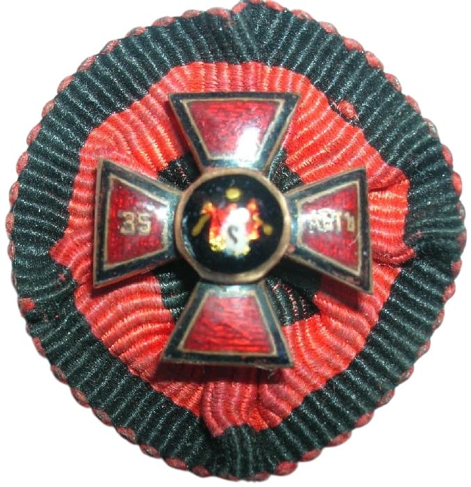 Miniature Saint Vladimir order for 35 years of service.jpg