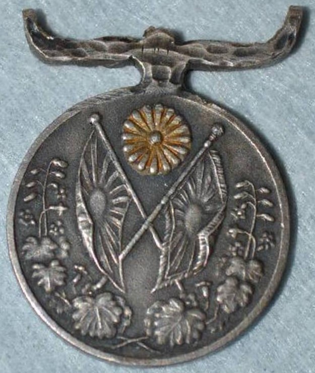 Miniature war medal 1914-20.jpg