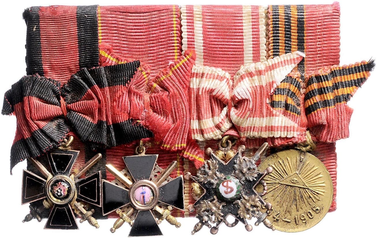 Miniatures made by Spink & Son.jpg