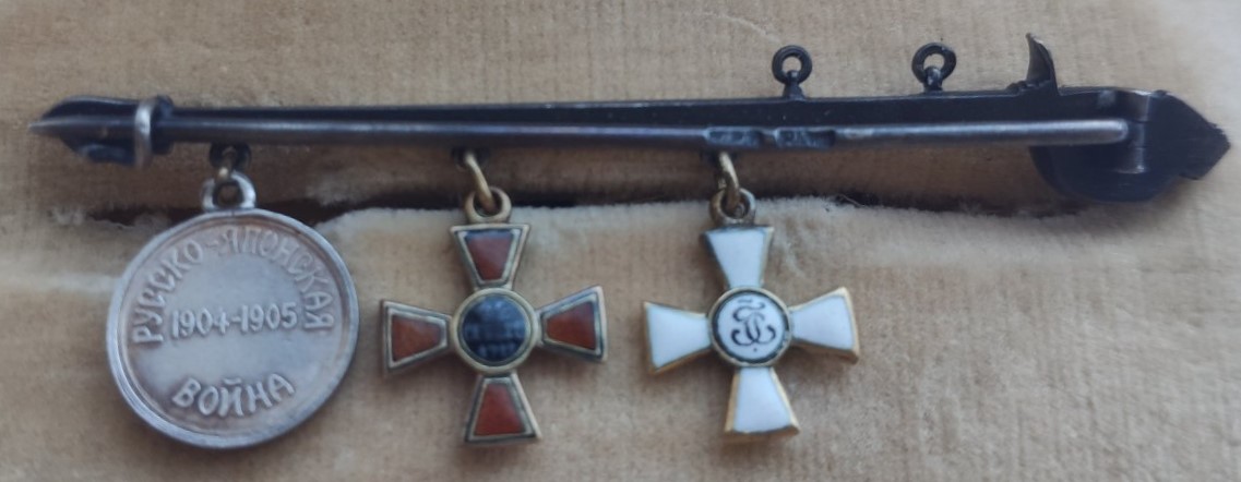 Miniatures of the Order of St. George.,.jpg