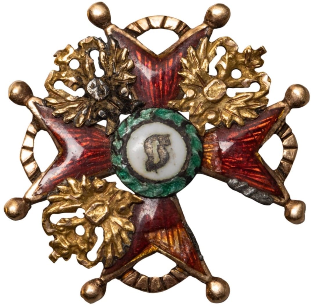 Miniatures of the Order of St. Stanislaus made by  Ivan Mnekin.jpg