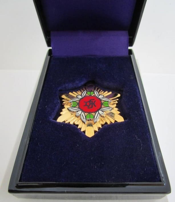 Minister of Health and  Welfare Meritorious Service Badge.jpg