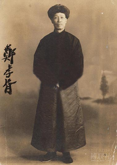 Minister Zheng Xiaoxu.png