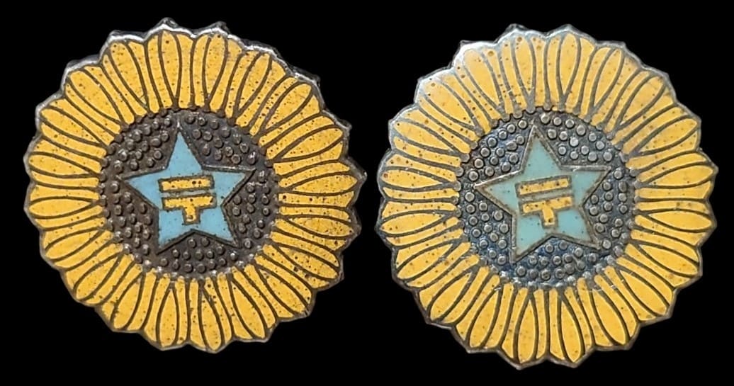 Ministry of Communications Early Diligent Service Badges.jpg
