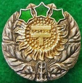 Ministry of Communications Late Diligent Service Badge.jpg