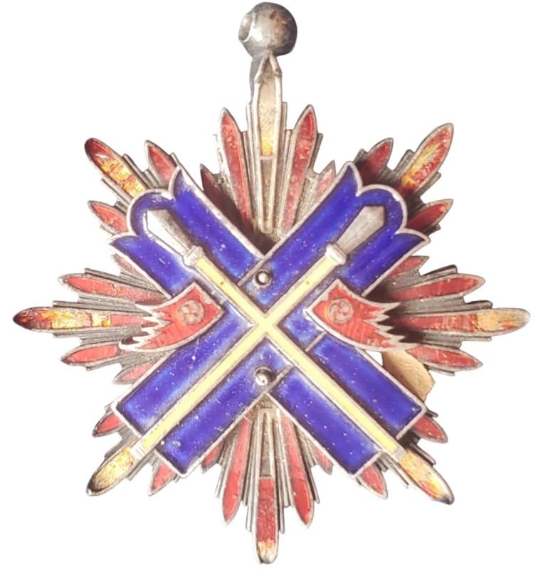 Mint-made 5th class Golden Kite order from Showa era.jpg