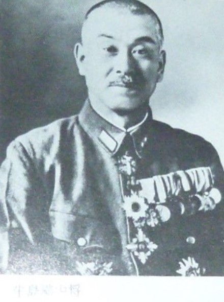 Mitsuru Ushijima.jpg