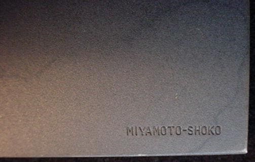 Miyamoto-Shoko Co. Ltd of Chuo-Ku, Japan.jpg