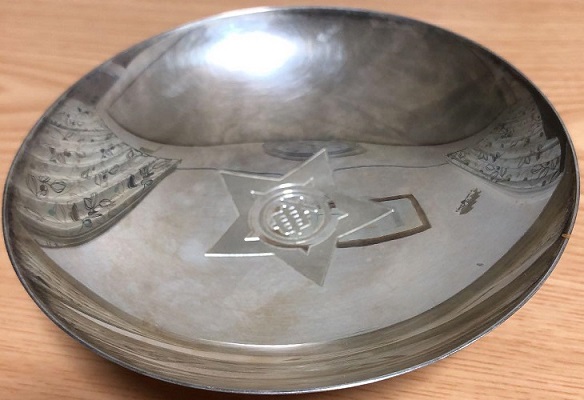 Miyamoto    Shoko, Tokyo.jpg