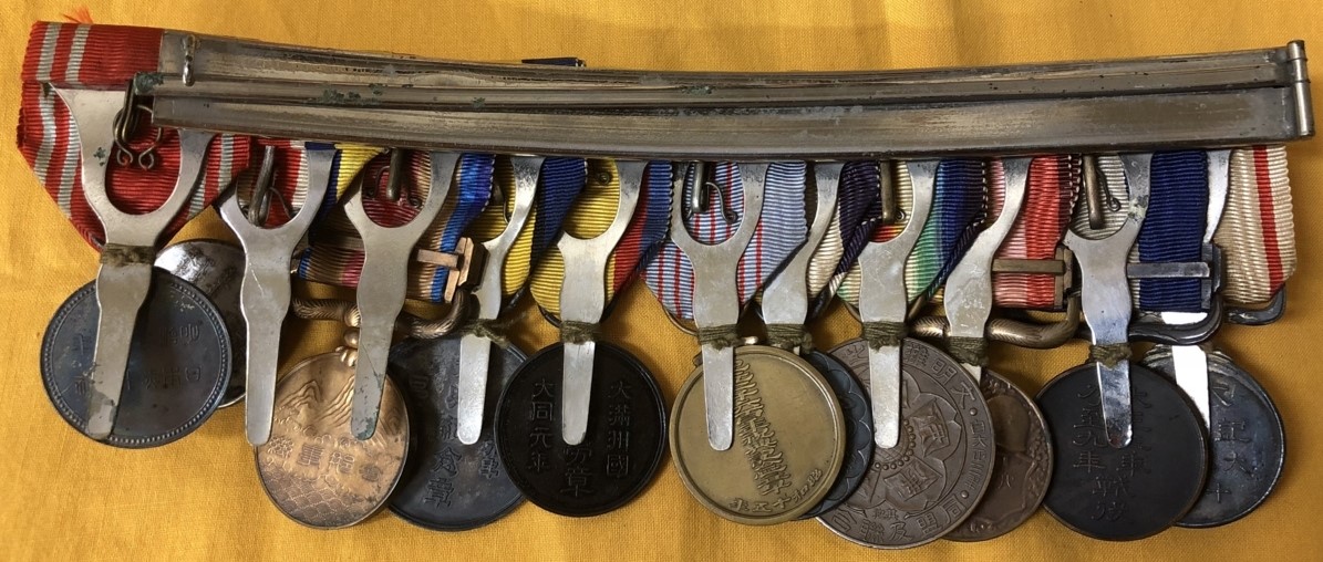 Mongolia National Foundation Merit Medal (2).jpg