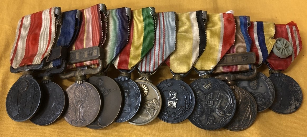 Mongolia National Foundation Merit Medal.jpg