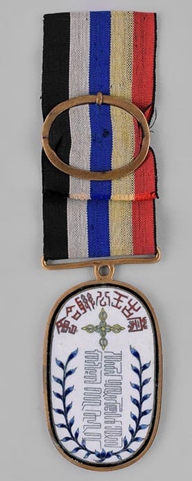 Mongolian   Nobility Union Badge蒙古王公聯合會章.jpg