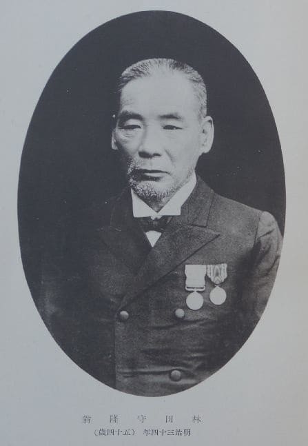 Moritaka Hayashida 林田守隆.jpg