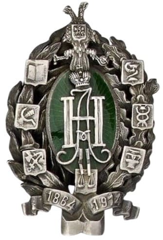 Moscow workshop of Brothers Bovdzey.jpg
