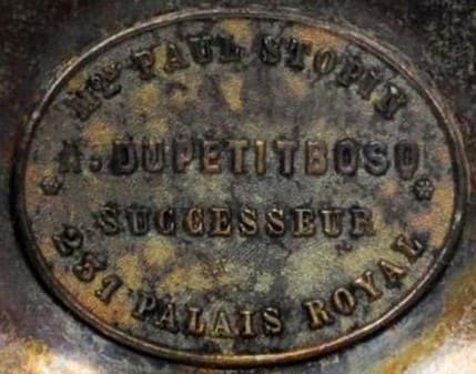 Most Noble Order of the Garter Silver Breast Star made by Paul  Stopin, Paris.jpg