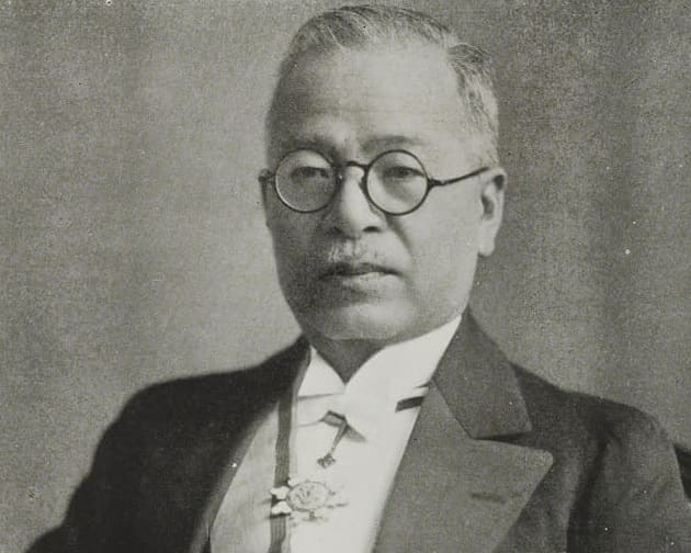Motoji Shinkuma 泉二新熊.jpg