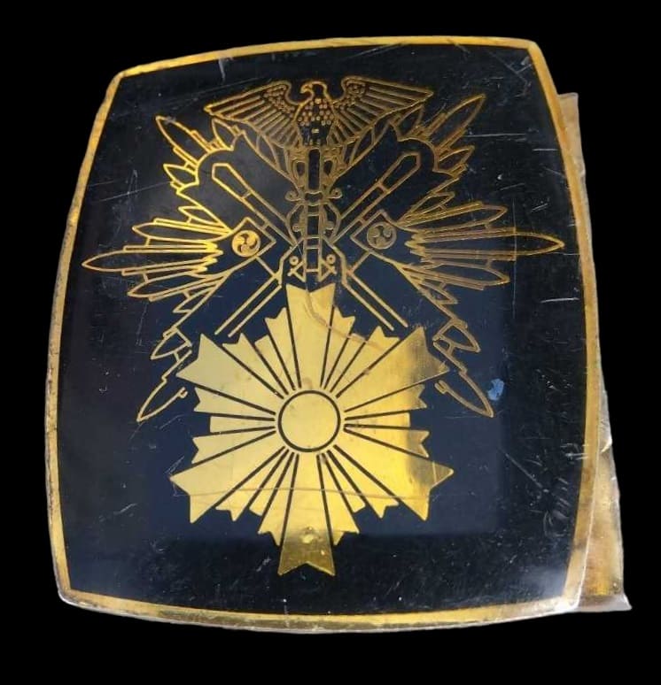 Moutoku Kempeitai Comrades in Arms Association Belt Buckle.jpg