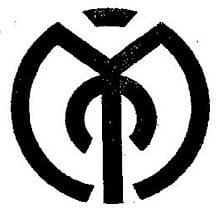Mukden City emblem.jpg