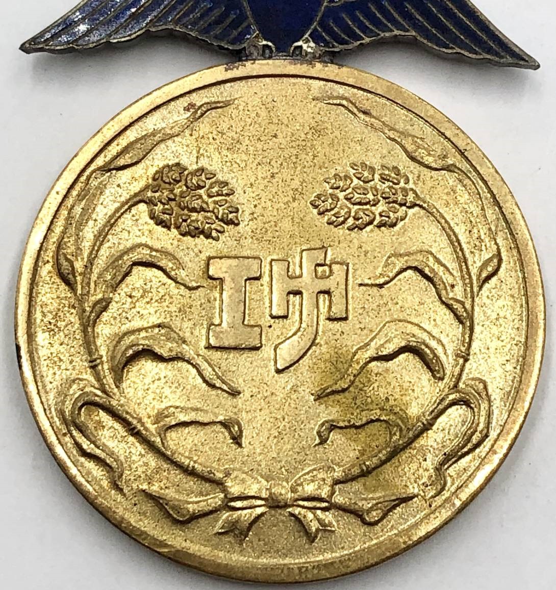 Mukden Province Merit Medal-.jpg Mukden Province Merit Medal-.jpg