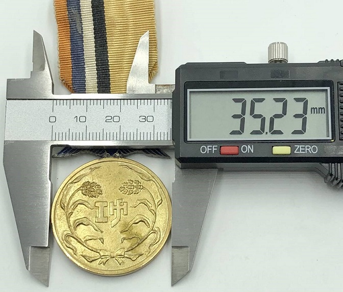 Mukden Province Merit Medal size.jpg