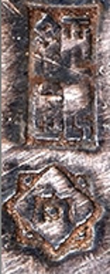 Mukoda Honten   向田本店製.jpg