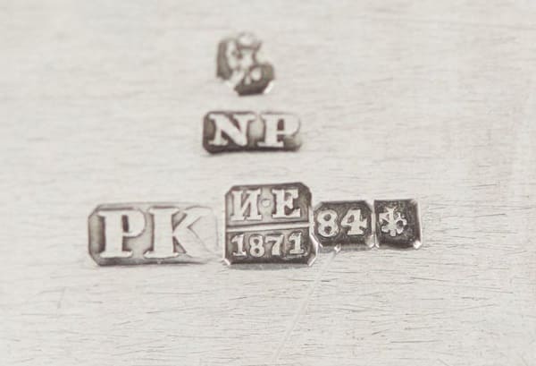 N&P mark from 1871.jpg