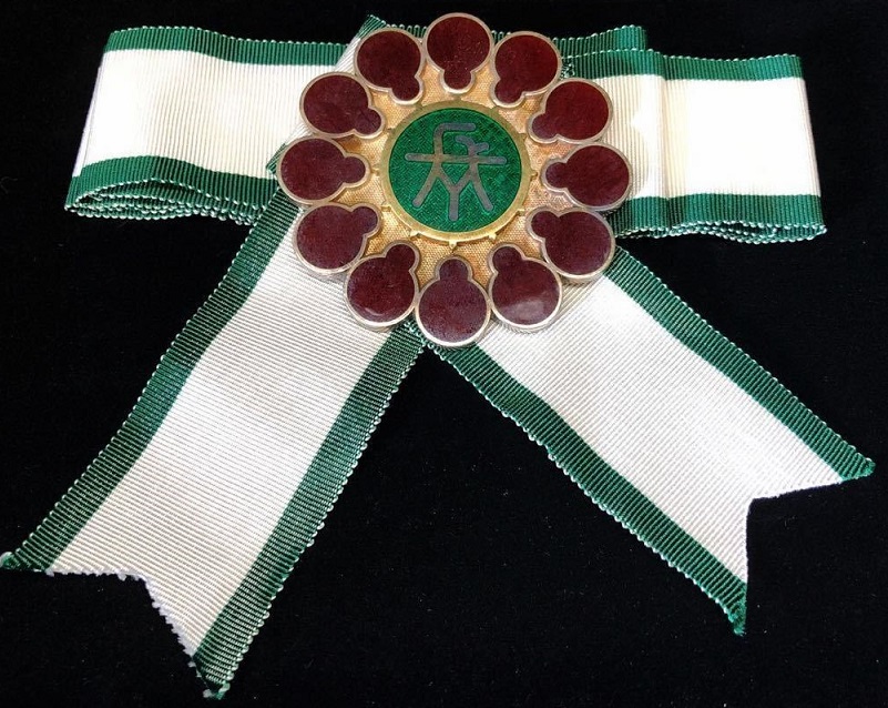 Nagahama City Merit Badge 長濱市功労章.jpg Nagahama City Merit Badge 長濱市功労章.jpg