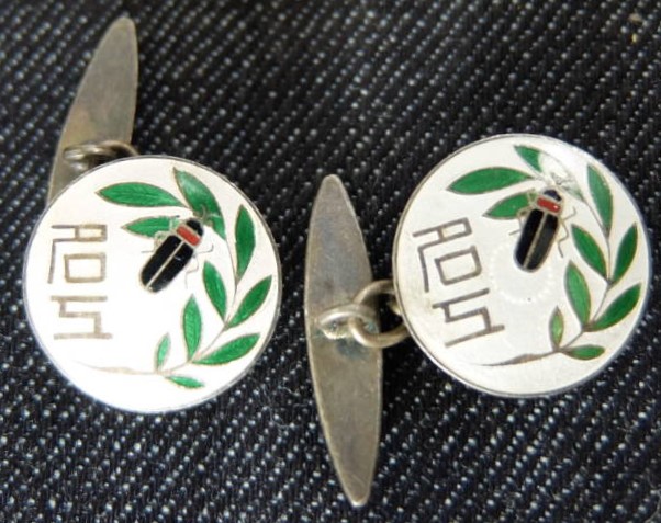 Nagoya Institute of Technology cufflinks.jpg