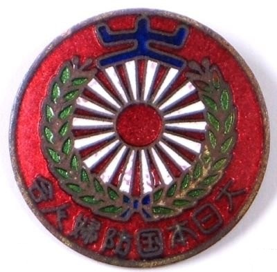 名古屋 -Nagoya 役員章 - Official's Badge.jpg
