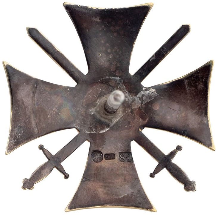 Наградной крест За службу на Кавказе. 1864 г. ЭК.jpg