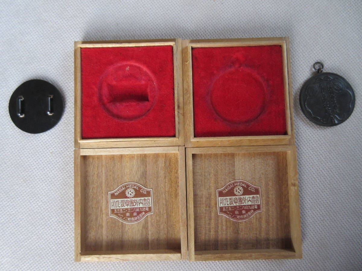 Naigai  workshop.jpg