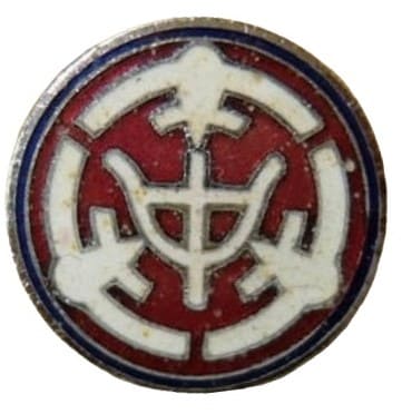 Nakajima Aircraft Company Lapel Badge.jpg